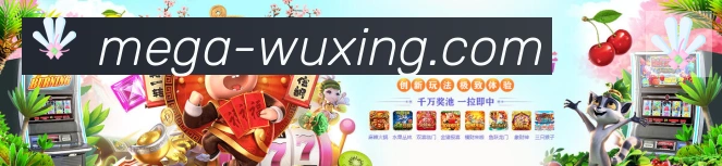 App功能展示图